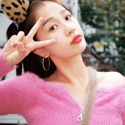 爱的权利